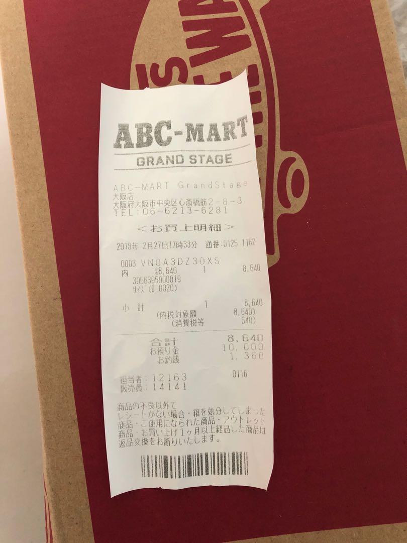 vans style 36 abc mart