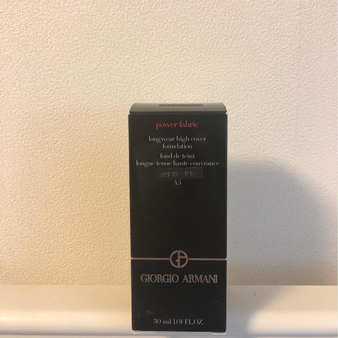 armani power fabric 4.5