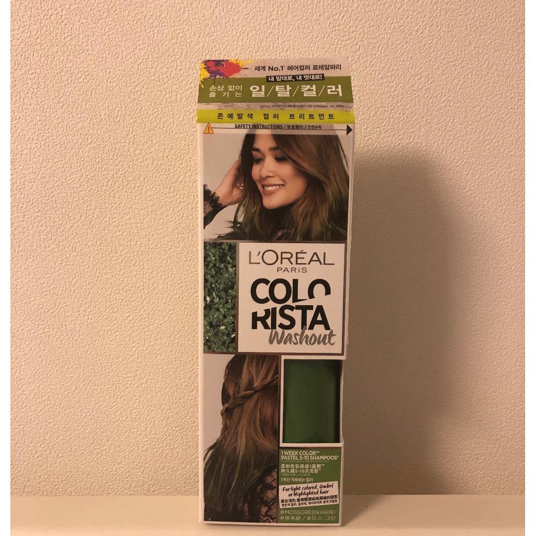 BRAND NEW L'oreal Colorista - Moss green shade, Beauty & Personal Care, Hair  on Carousell
