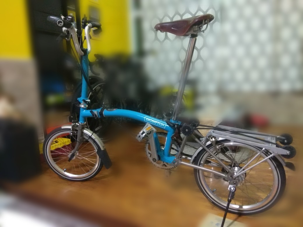 brompton lagoon blue