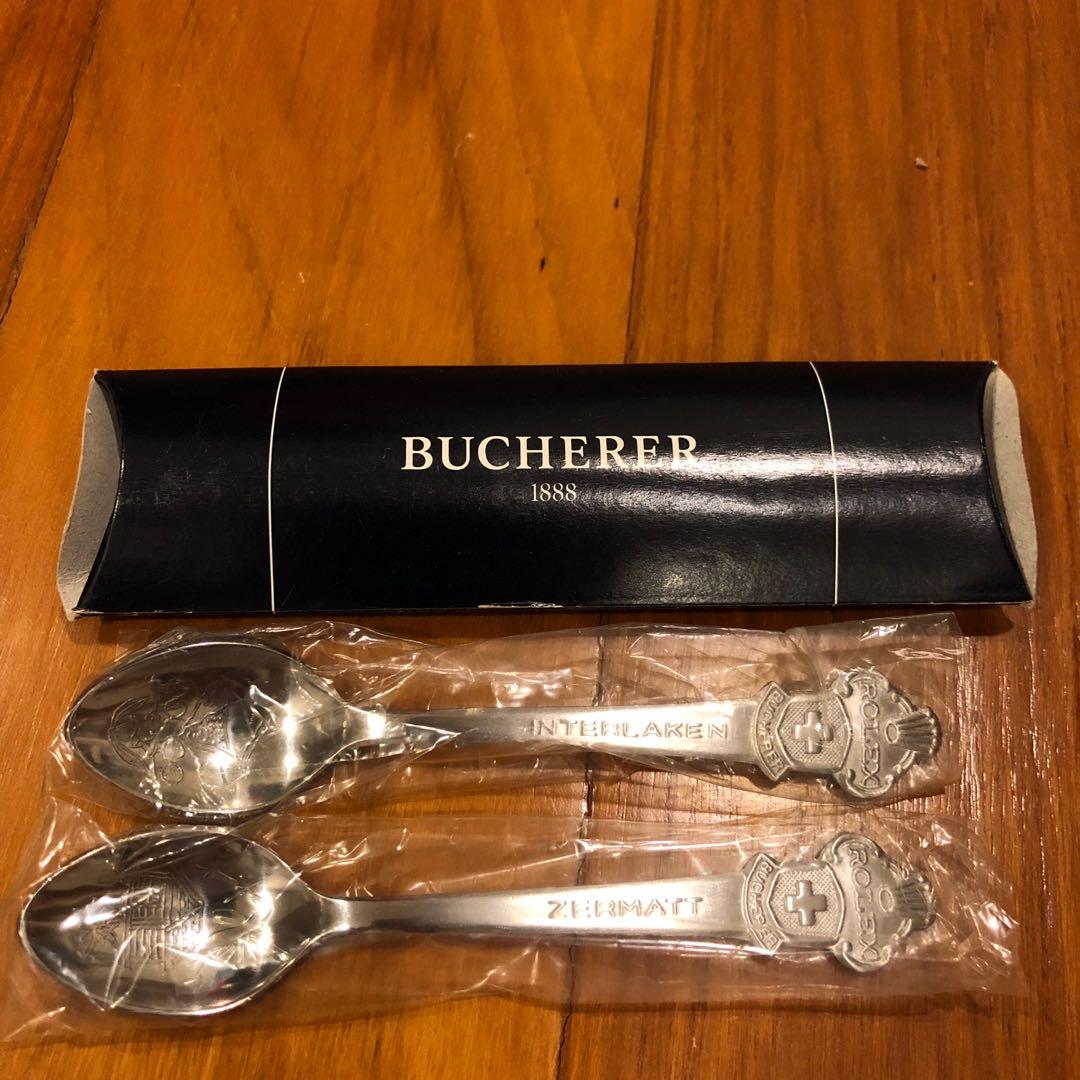 Bucherer 1888 spoon outlet