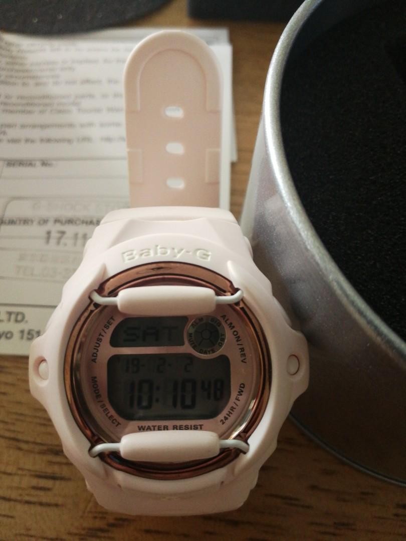 G shock 3252 discount price