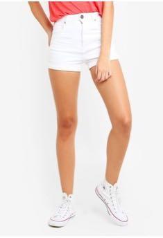 White stretch sale denim shorts