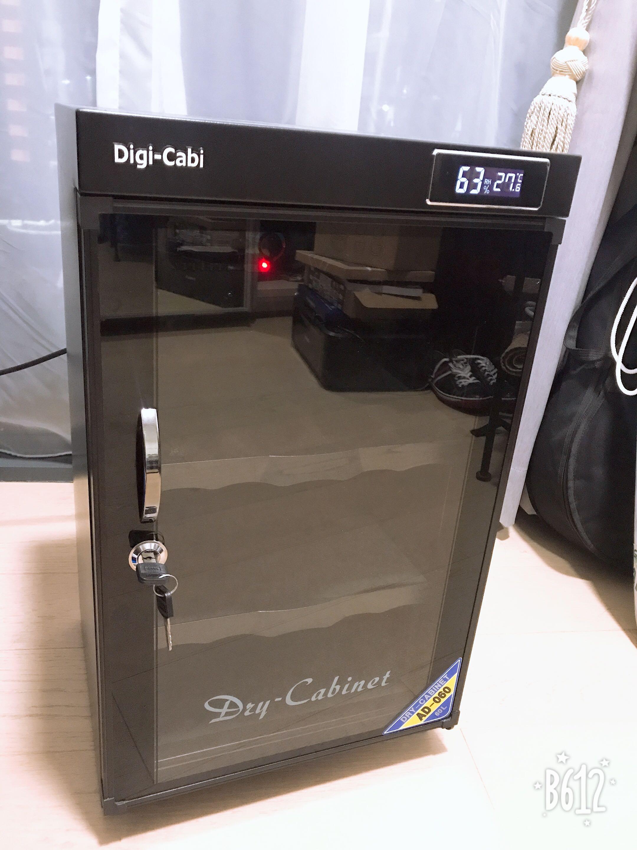 Digi Cabi Dry Cabinet 60l Tiptop Condition Electronics Others On