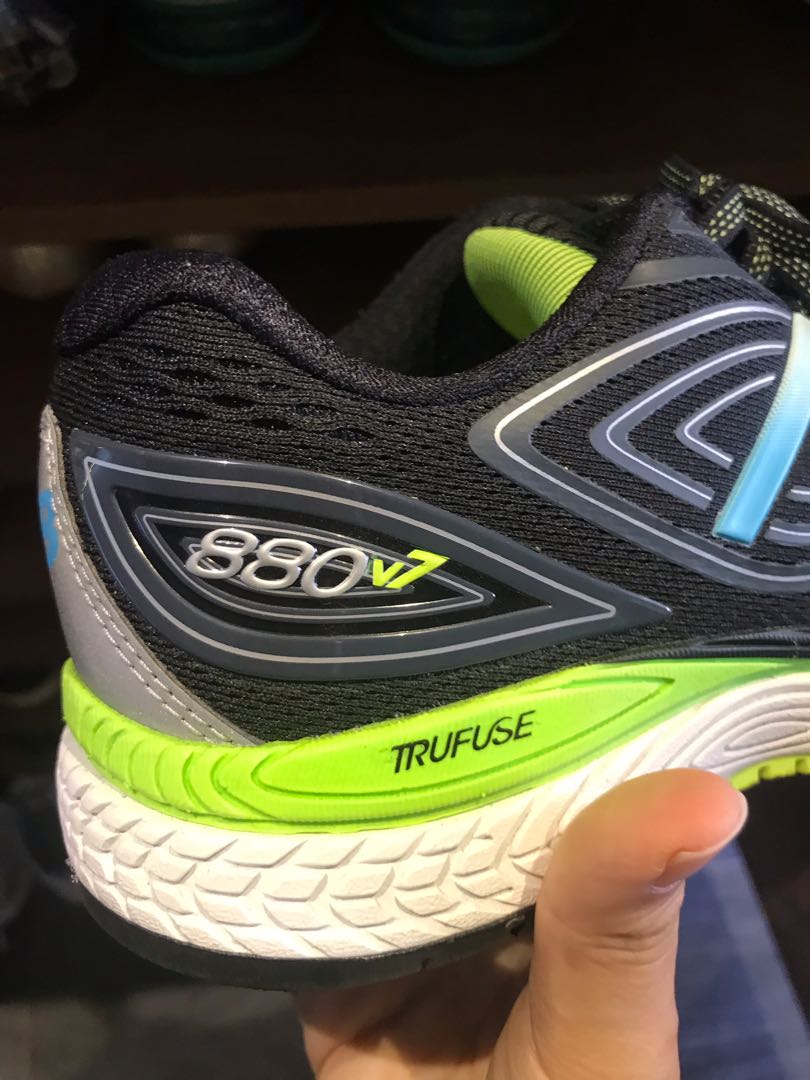 new balance 880v7 2016