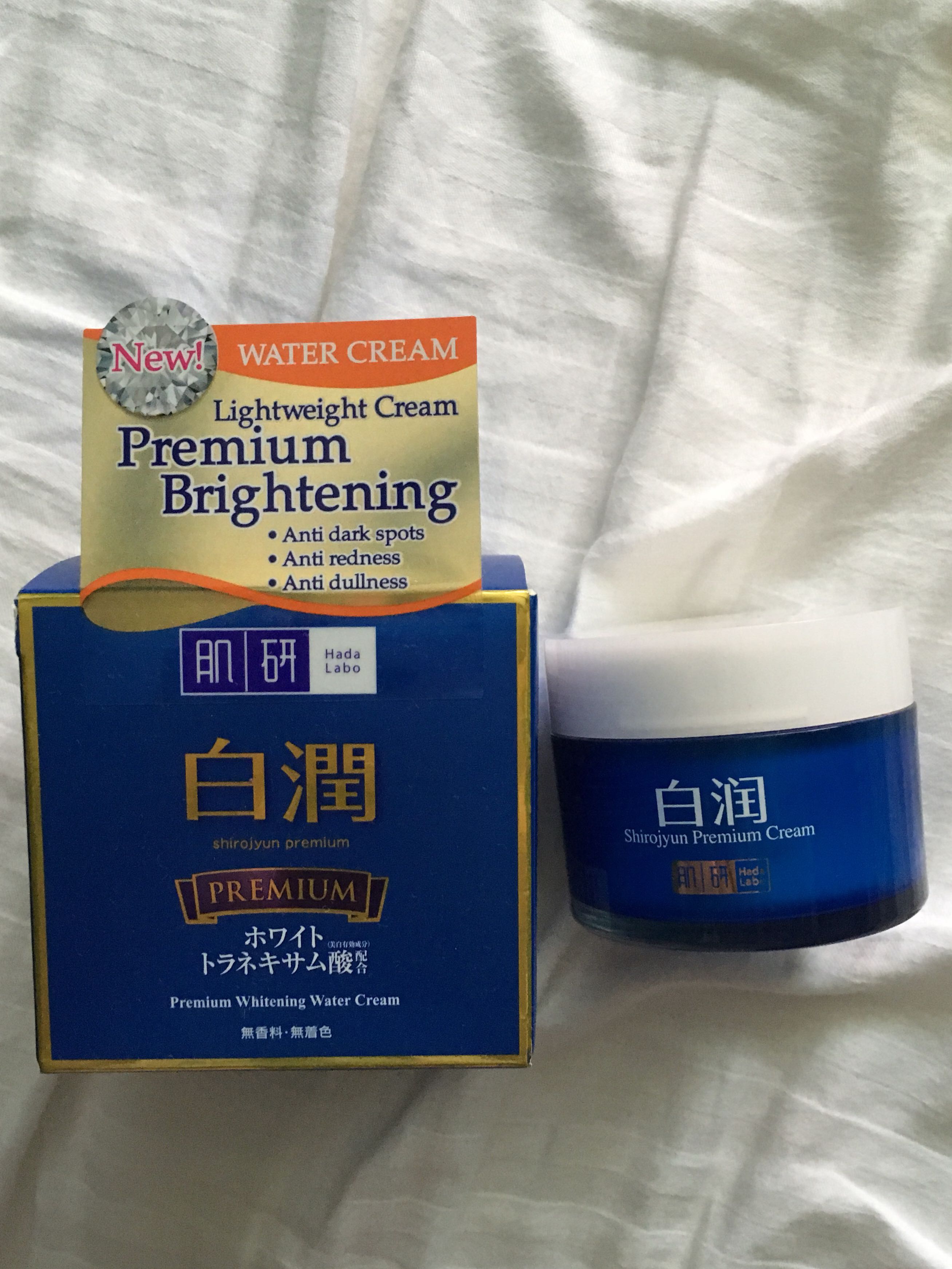 Hada Labo Premium Whitening Water Cream Health Beauty Skin Bath Body On Carousell