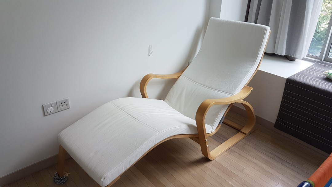Poang chaise shop