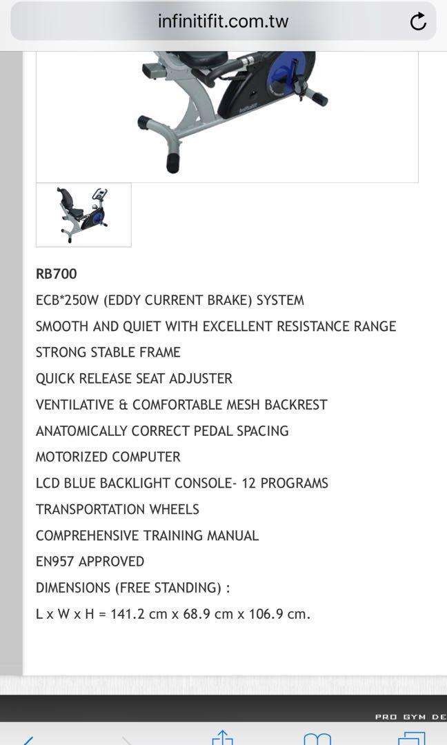 Infiniti exercise sales bike review