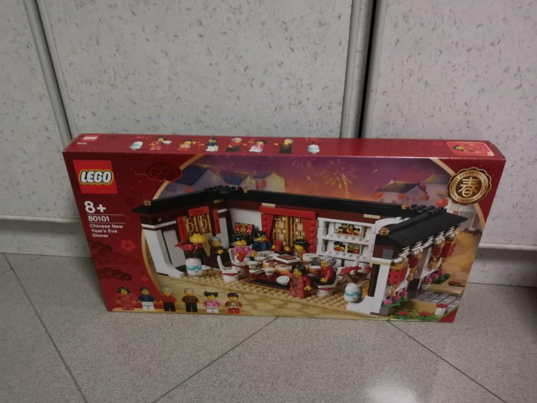 lego 80101 price