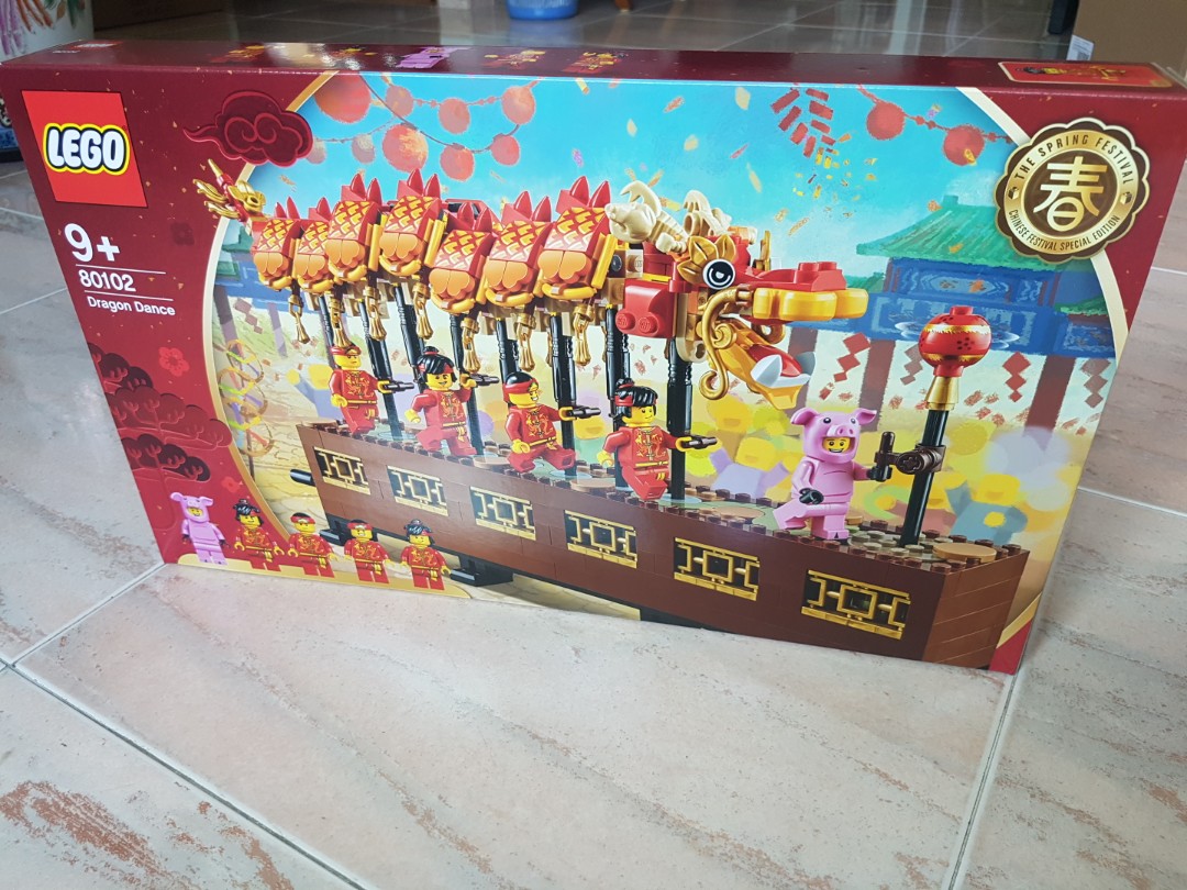 LEGO 80102 490pcs Chinese New Year Dragon Dance 2019