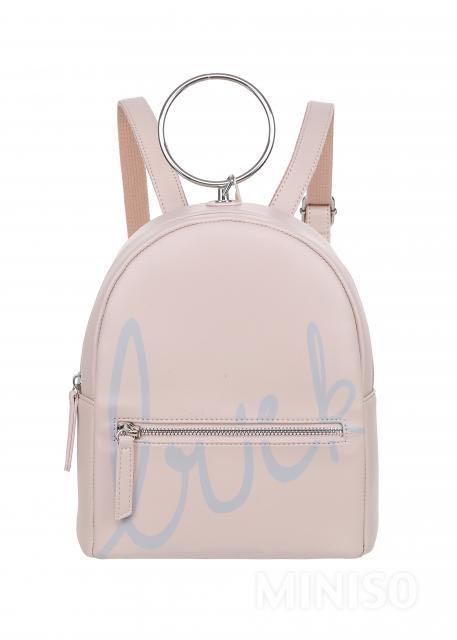 Miniso mini backpack