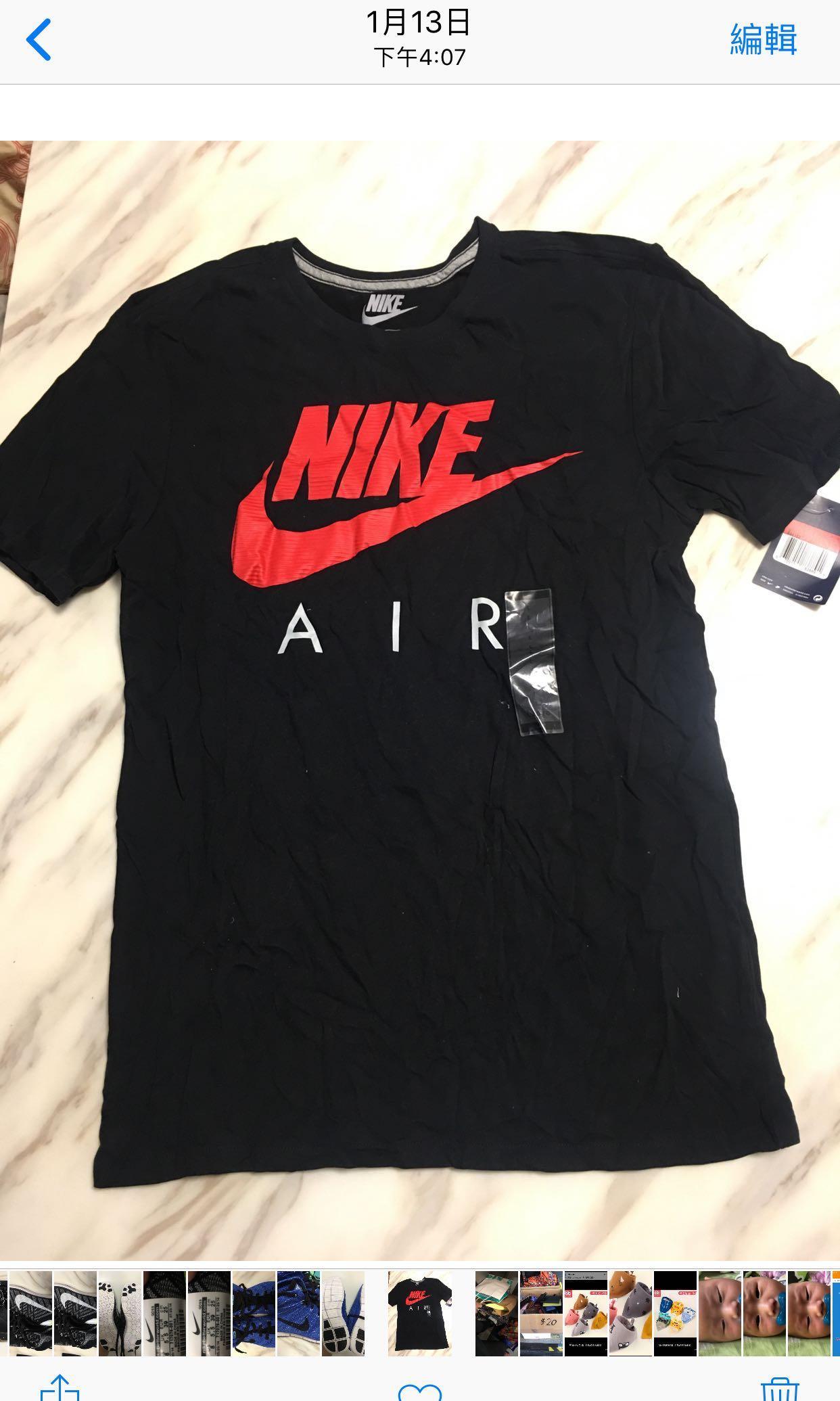 nike t shirt l