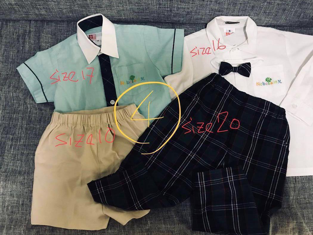Nobel Preschool Uniform 樂沛兒男仔校服 兒童 孕婦用品 男小朋友時裝 Carousell