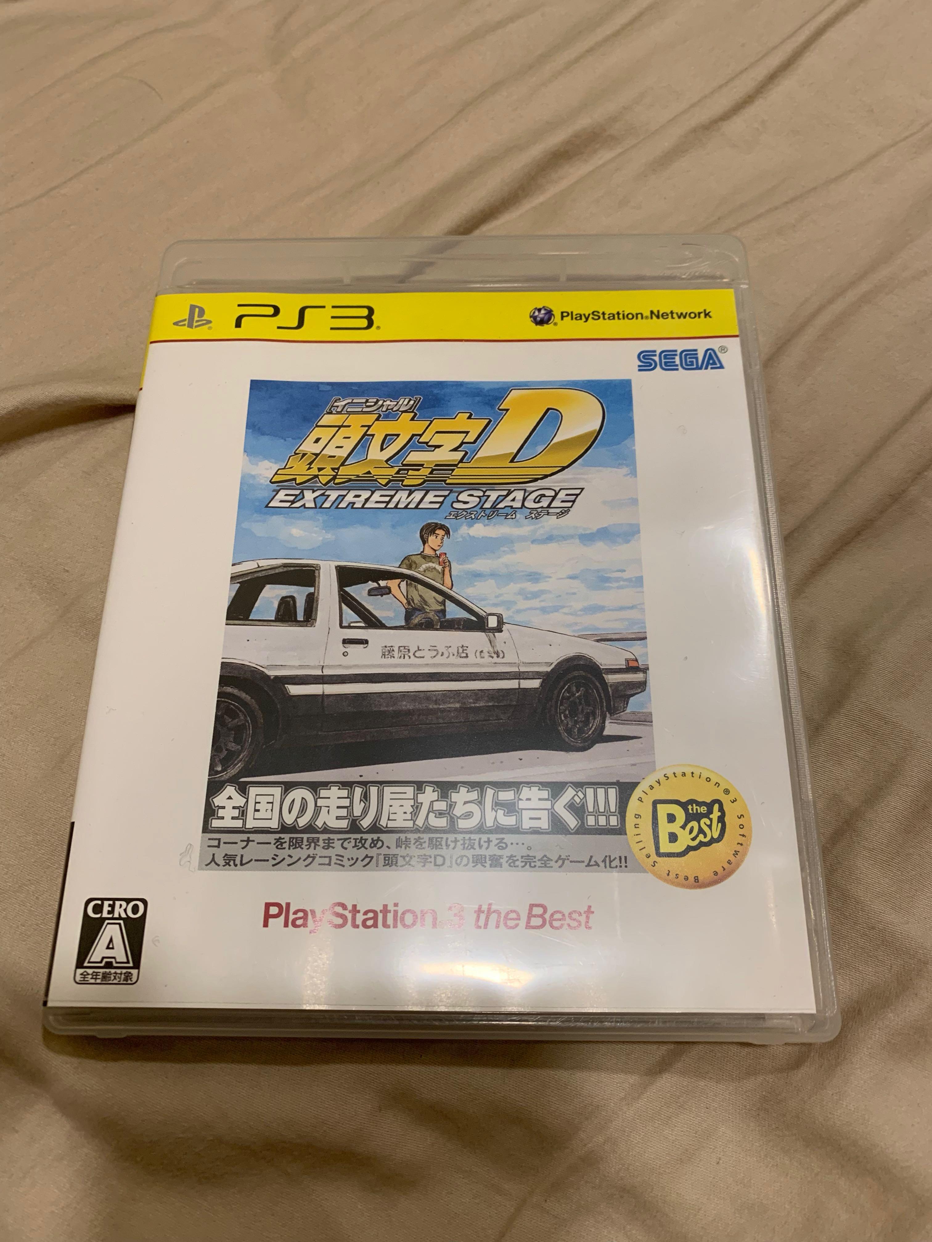 PlayStation PS3 頭文字D Initial D Extreme Stage Game日版, 電子遊戲, 電子遊戲,  PlayStation - Carousell
