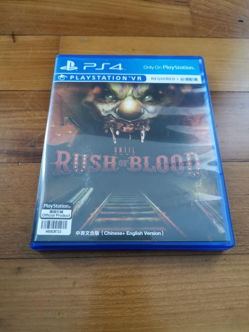 Until Dawn: Rush of Blood VR Low cost