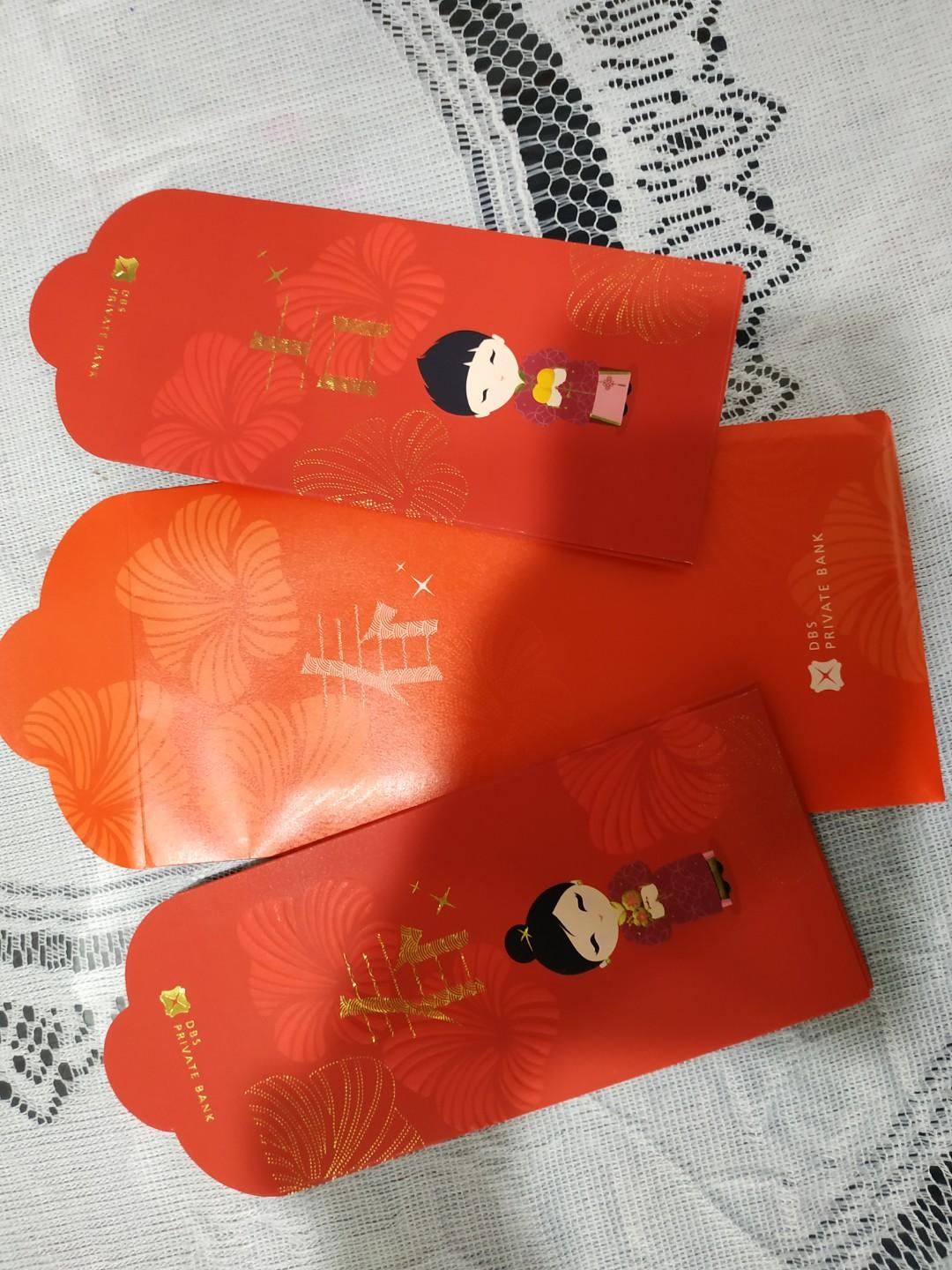 Red Packets (Category: Art & Prints) located in Singapore. Submitted by tarzengirl (Listing ID 213006576, Image 1). Description: dbs treasures 2019 8 in a big pack.