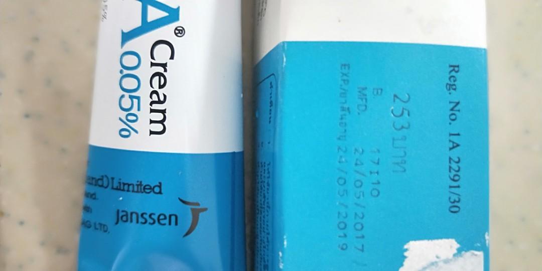 Retin A Cream 0.05