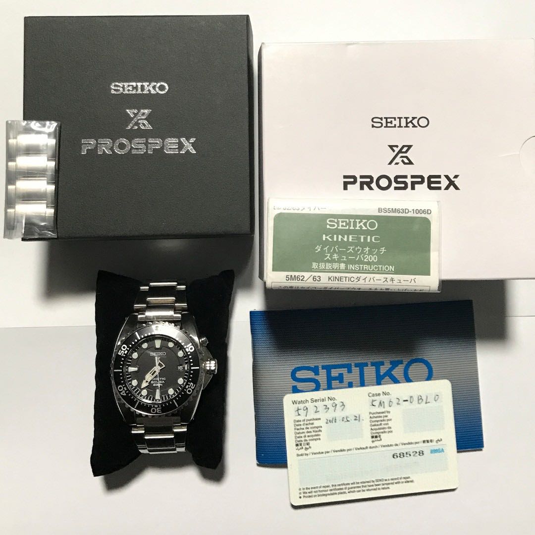 Seiko Prospex 200m Kinetic Diver SBCZ025 (JDM), Men's Fashion, Watches &  Accessories, Watches on Carousell