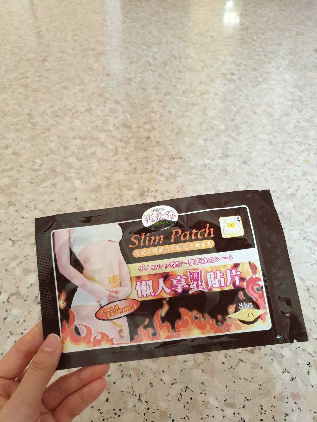 Slimming patch (Category: Massage Devices) located in Singapore. Submitted by mareflexion (Listing ID 212994330, Image 1). Description: CNY SALES 10 packets instocks Meetup at sengkang to revieve before CNY.