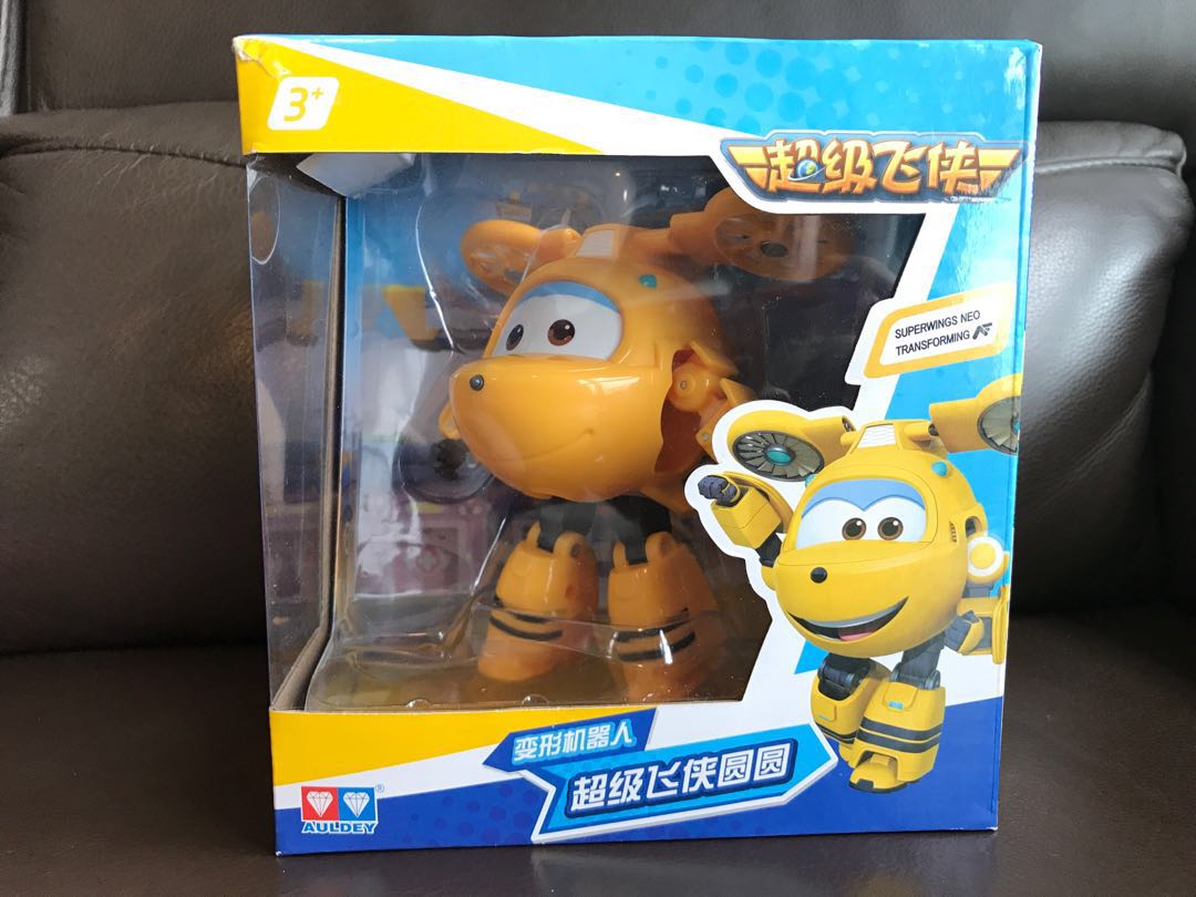 Neo super wings toy discount