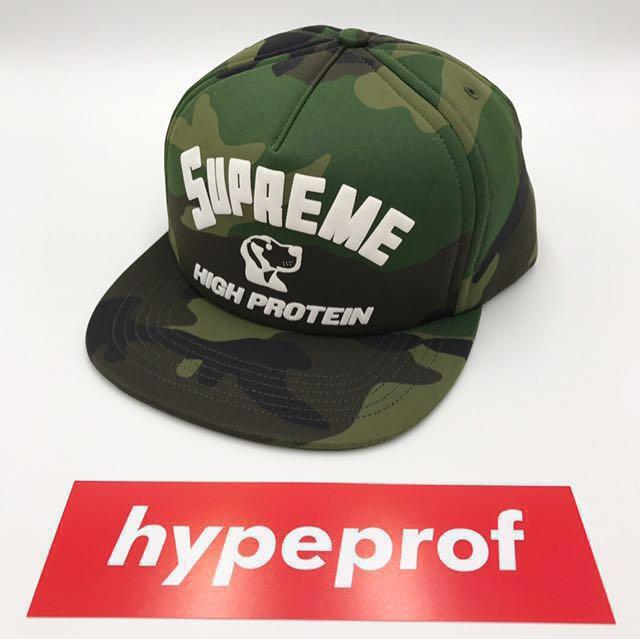 supreme high protein hat