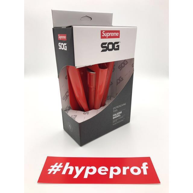 Supreme sog shovel online
