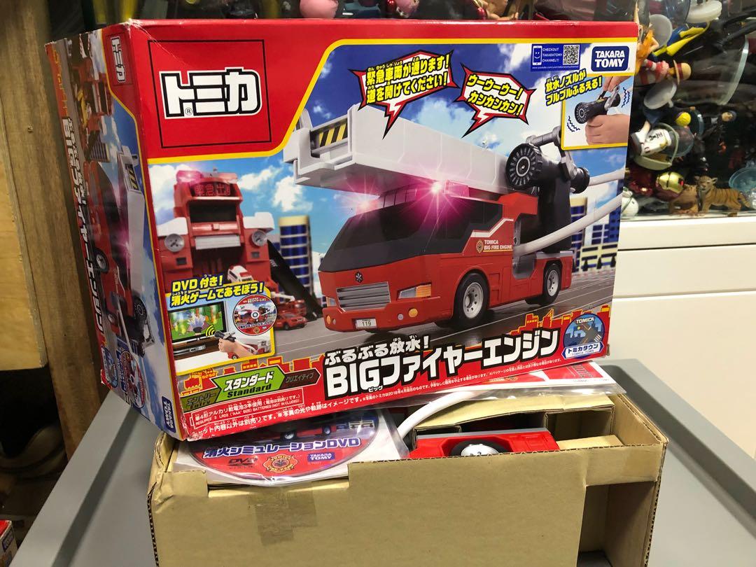 great deals on toys