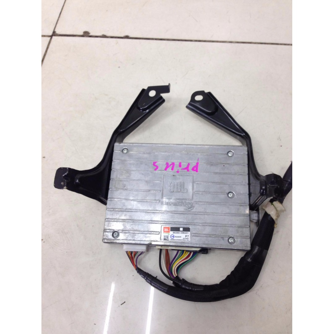Jbl clearance toyota prius
