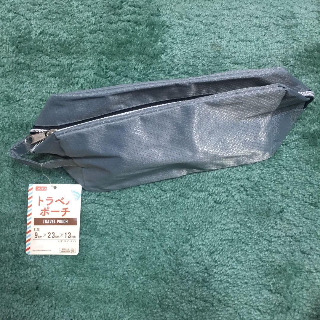 Daiso sales travel pouch
