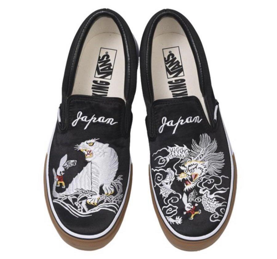 japanese vans slip on