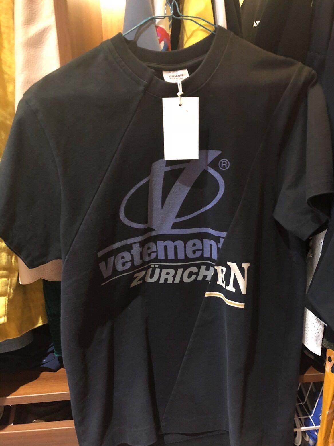 cut up jersey