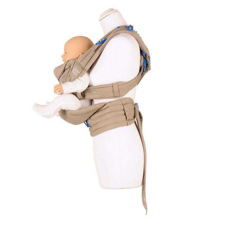 pao papoose baby carrier