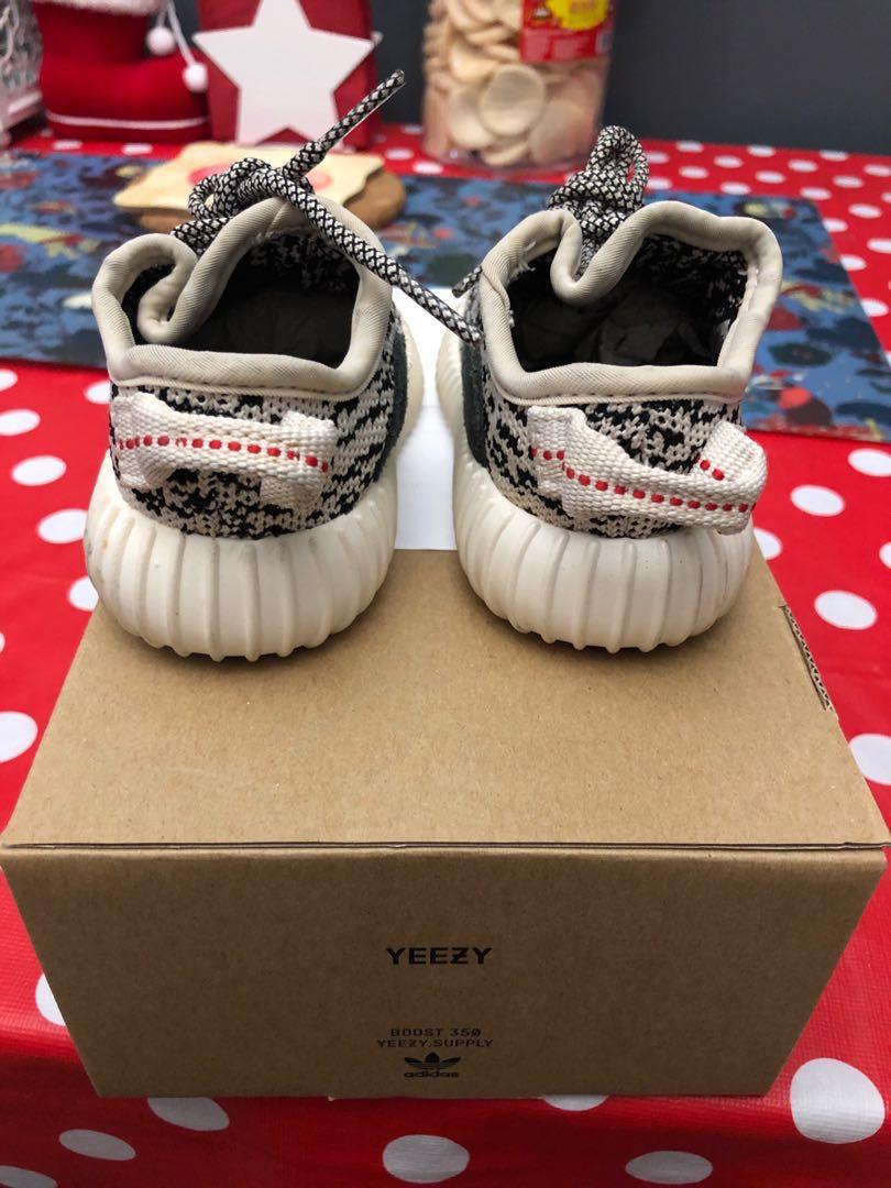 Adidas Yeezy 350 Boost V2 Turtle Dove First In Sneakers