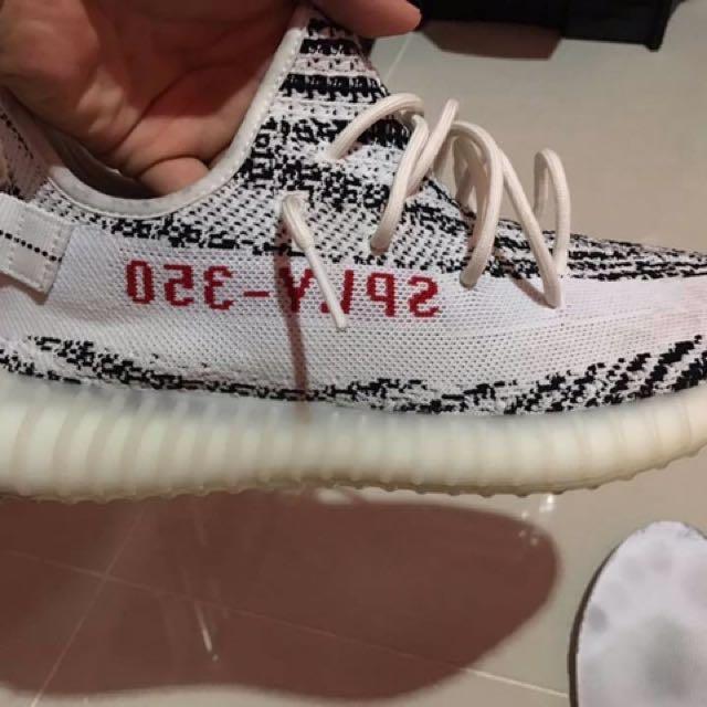 yeezy boost 350 zebra original