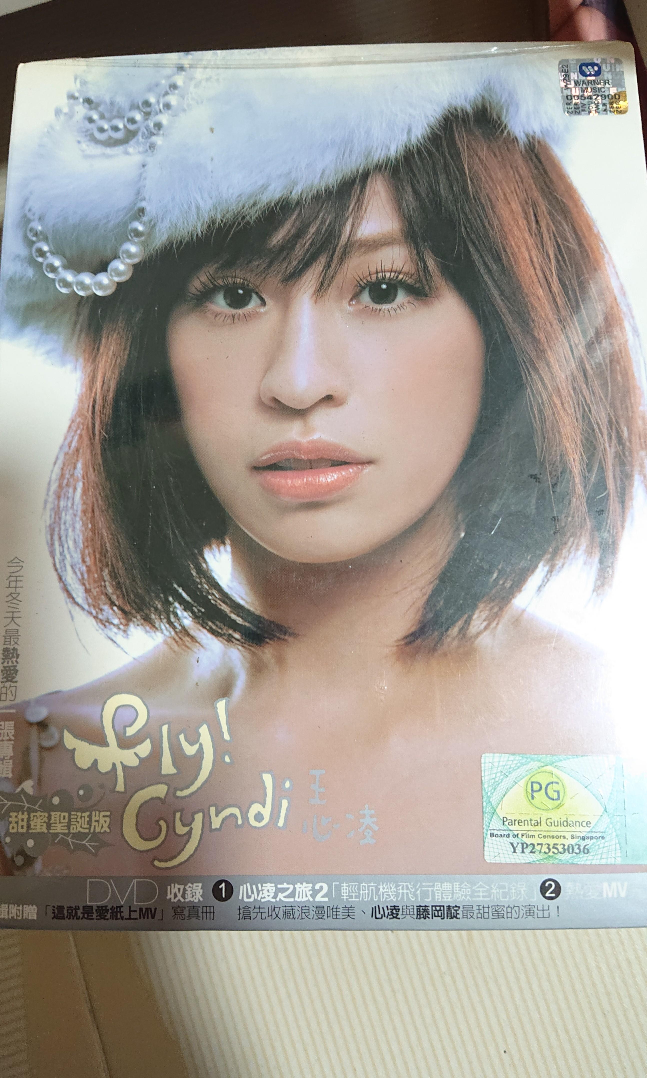 王心凌（シンディ・ワン、Cyndi Wang）CD DVD - K-POP/アジア