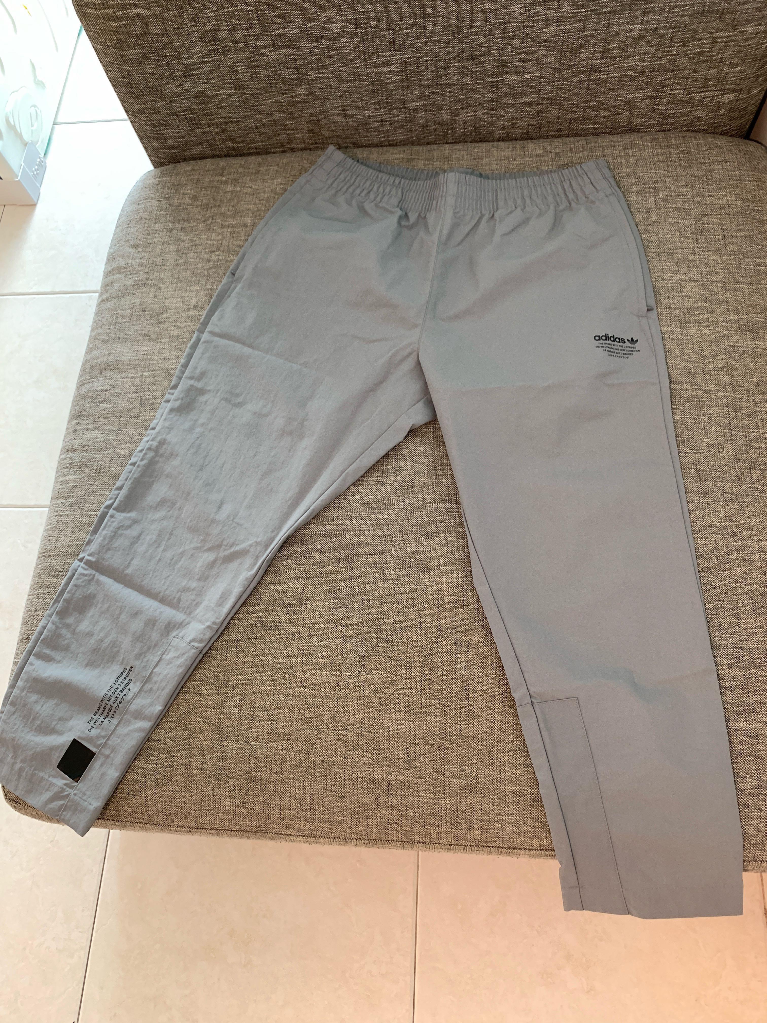 nmd track pants grey