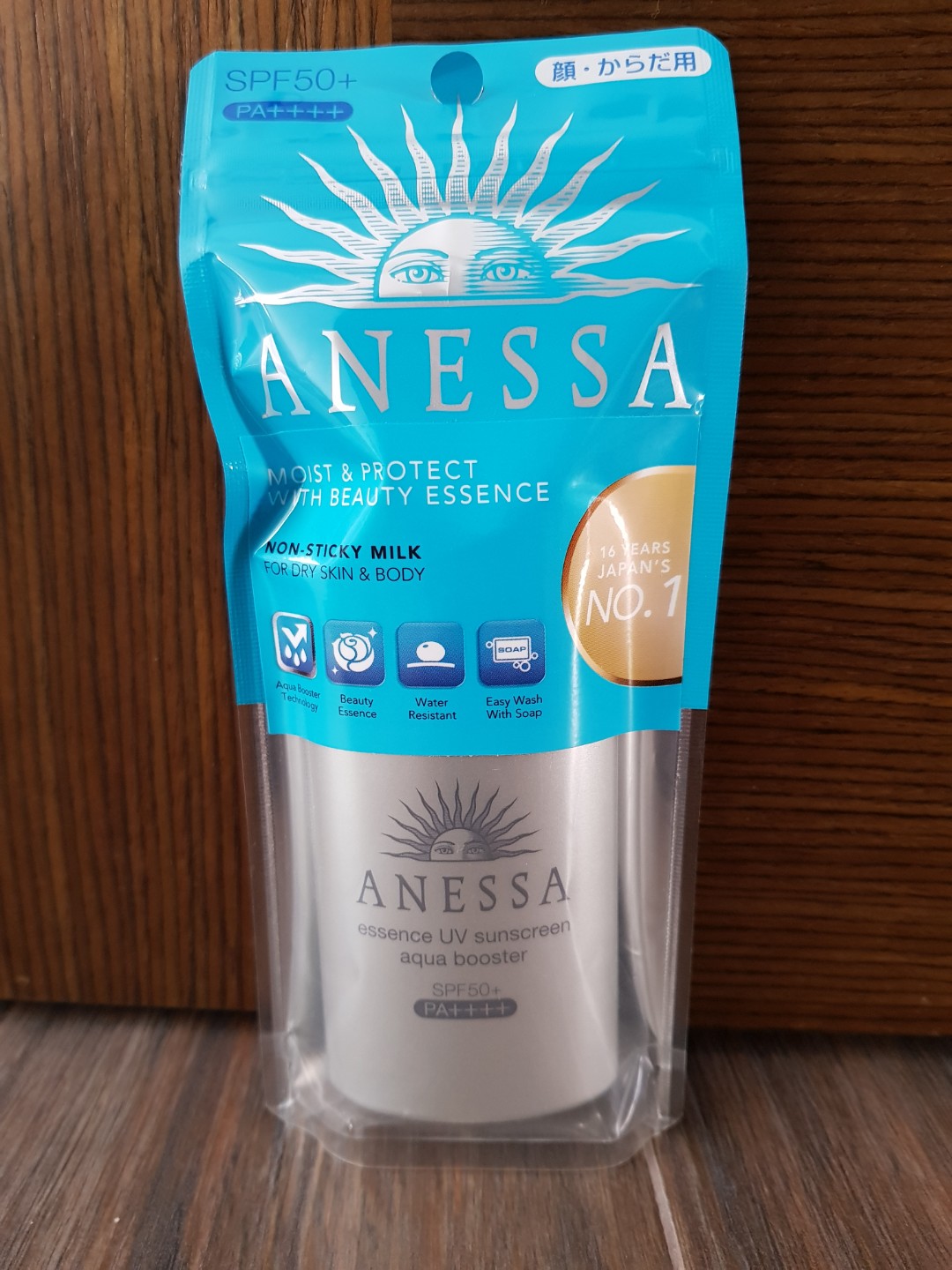 anessa aqua booster sunscreen