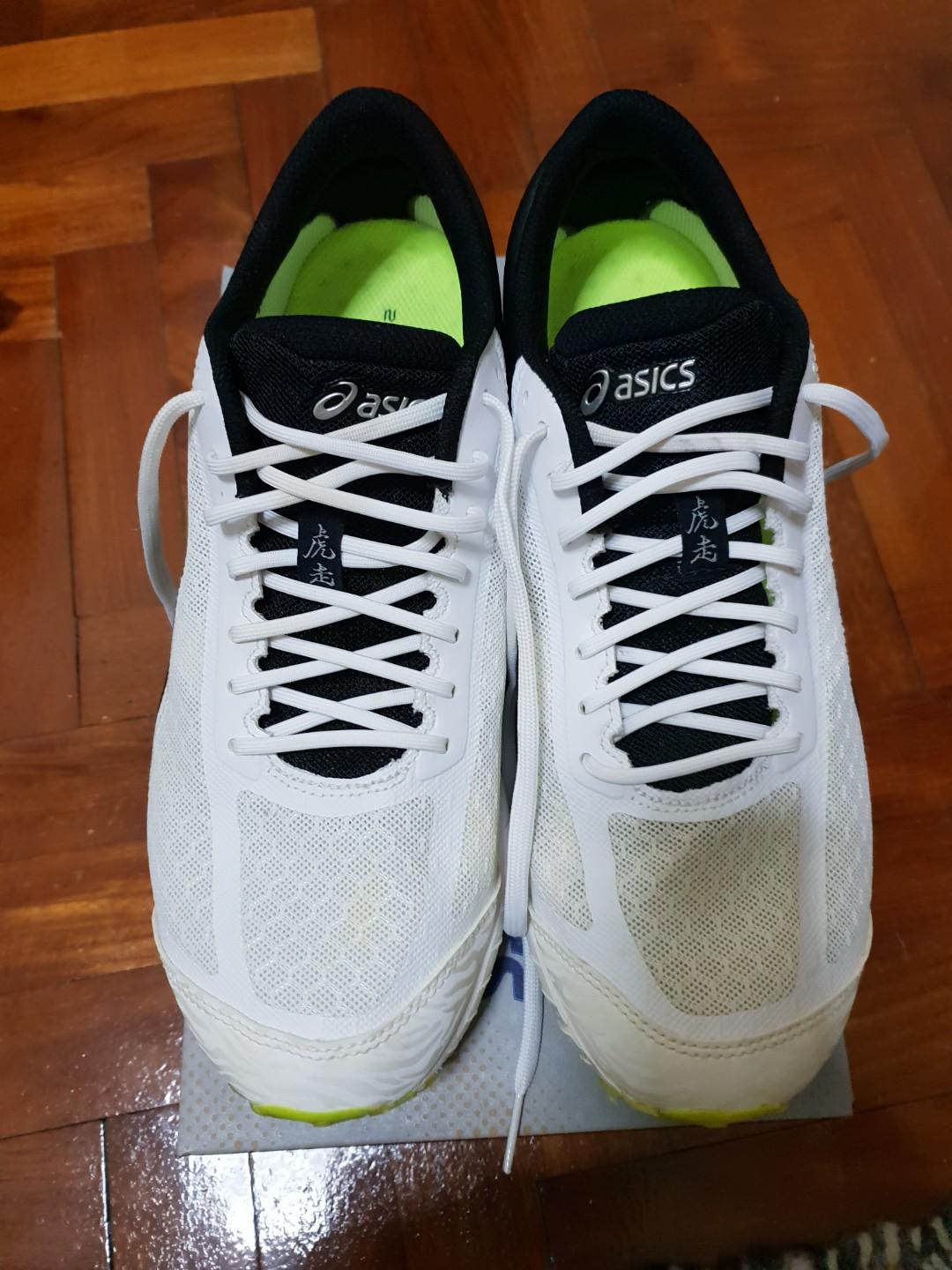 asics tarther kainos