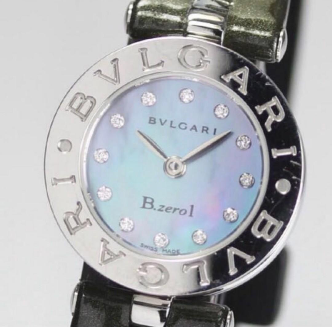 bvlgari ladies diamond watches