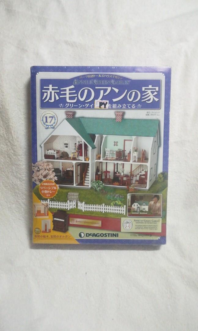 The house anne 28 online, free games for girls dress up The house anne 28 online, free games for girls dress up