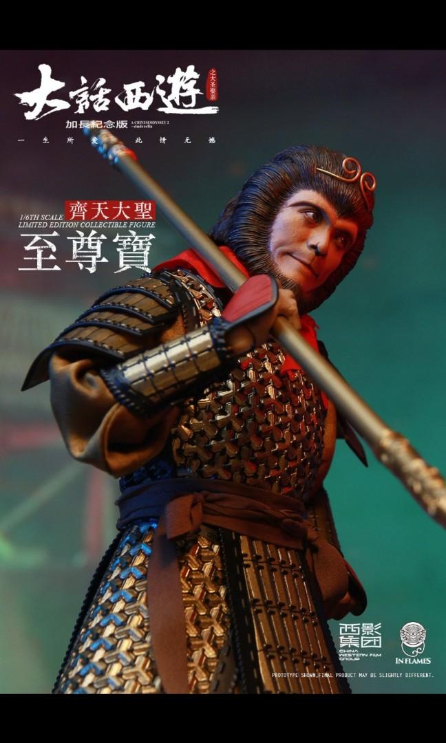 Bnib Inflames 1 6 A Chinese Odyssey Monkey King Zhi Zunbao Lt 001 Stephen Chow Action Figure Hobbies Toys Toys Games On Carousell