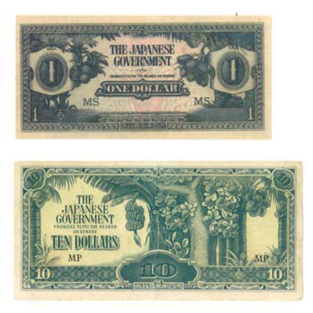 Complete Rare Set Of Japanese Invasion Of Malaya Money / Banana Notes