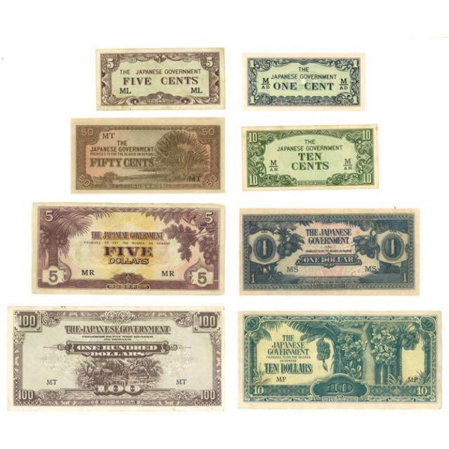 Complete rare set of japanese invasion of malaya money banana notes