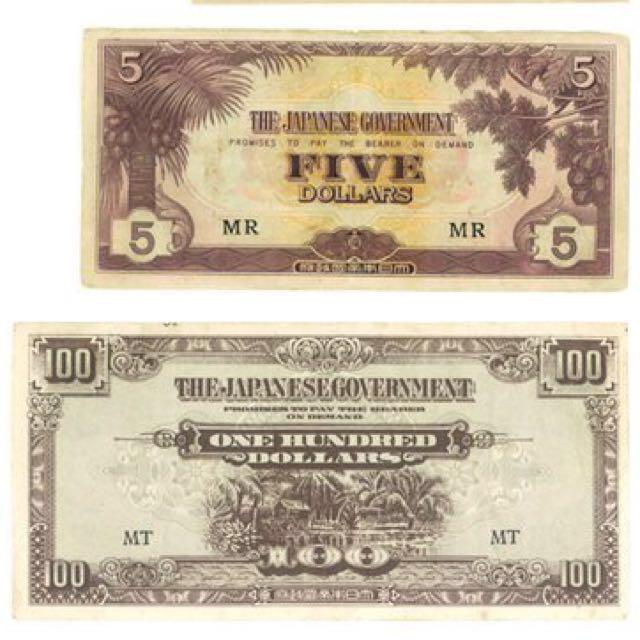 Complete Rare Set Of Japanese Invasion Of Malaya Money / Banana Notes