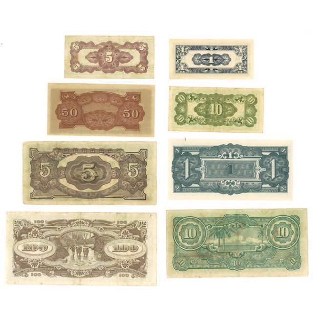 Complete Rare Set Of Japanese Invasion Of Malaya Money / Banana Notes