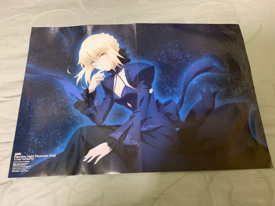 Fate Stay Night Heaven S Feel Ii Lost Butterfly Poster Hobbies Toys Memorabilia Collectibles Fan Merchandise On Carousell