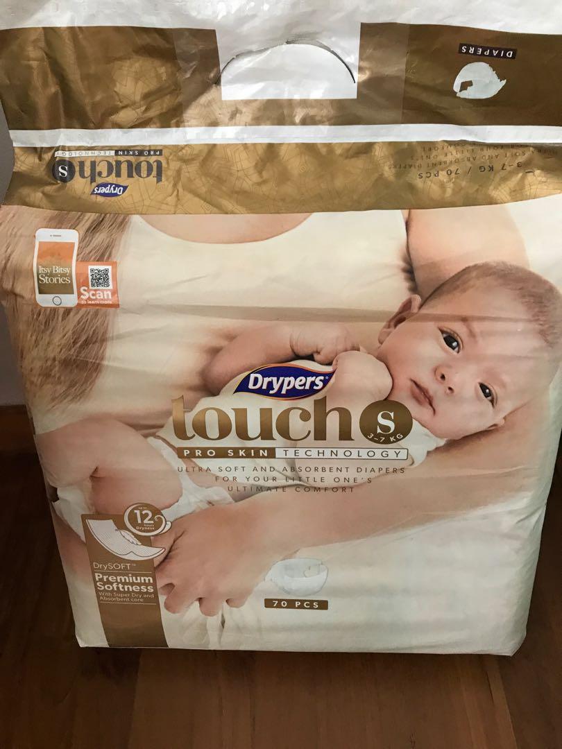 huggies pooh diapers