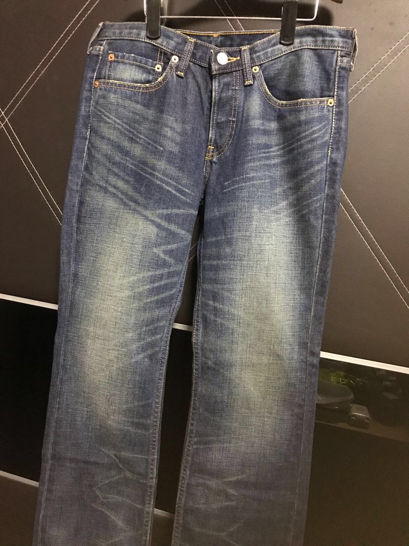 levis jeans alteration