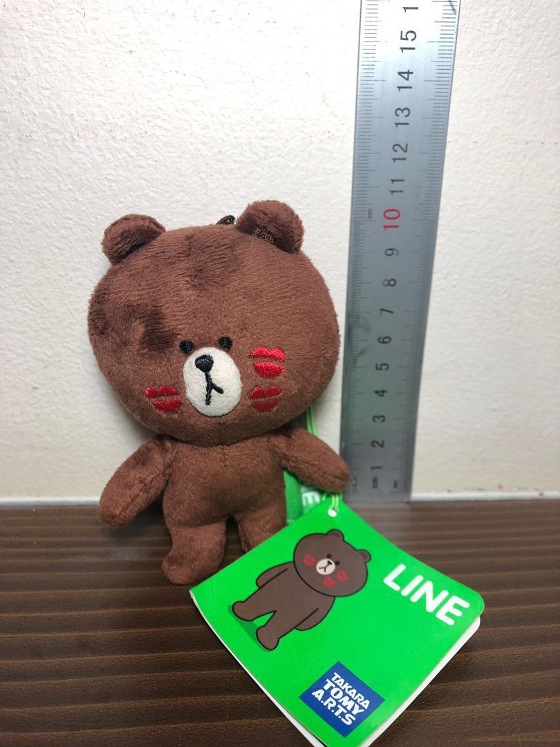 line bear plush