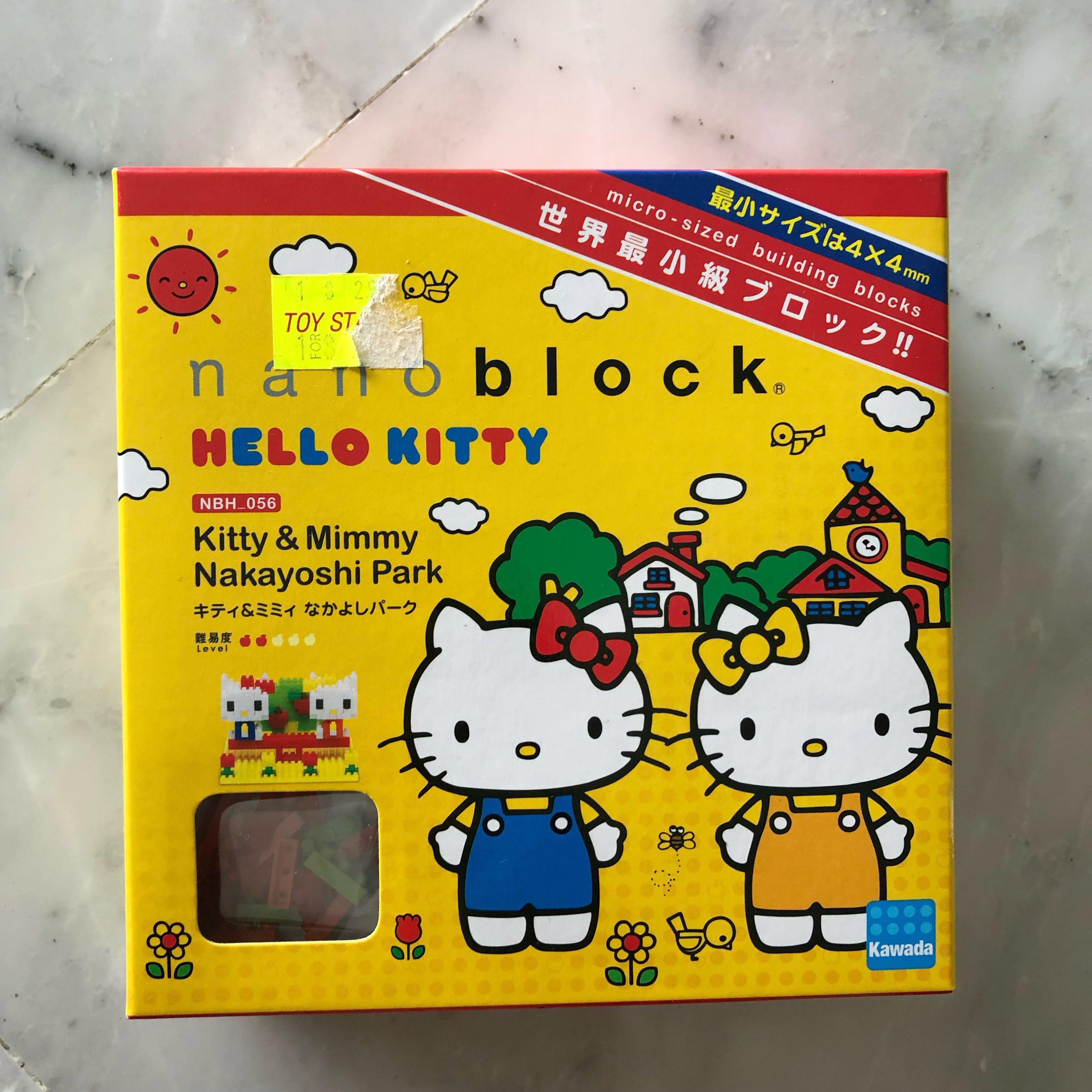 Toys Hobbies Building Toy Sets Packs Nanoblock Hello Kitty In The Park